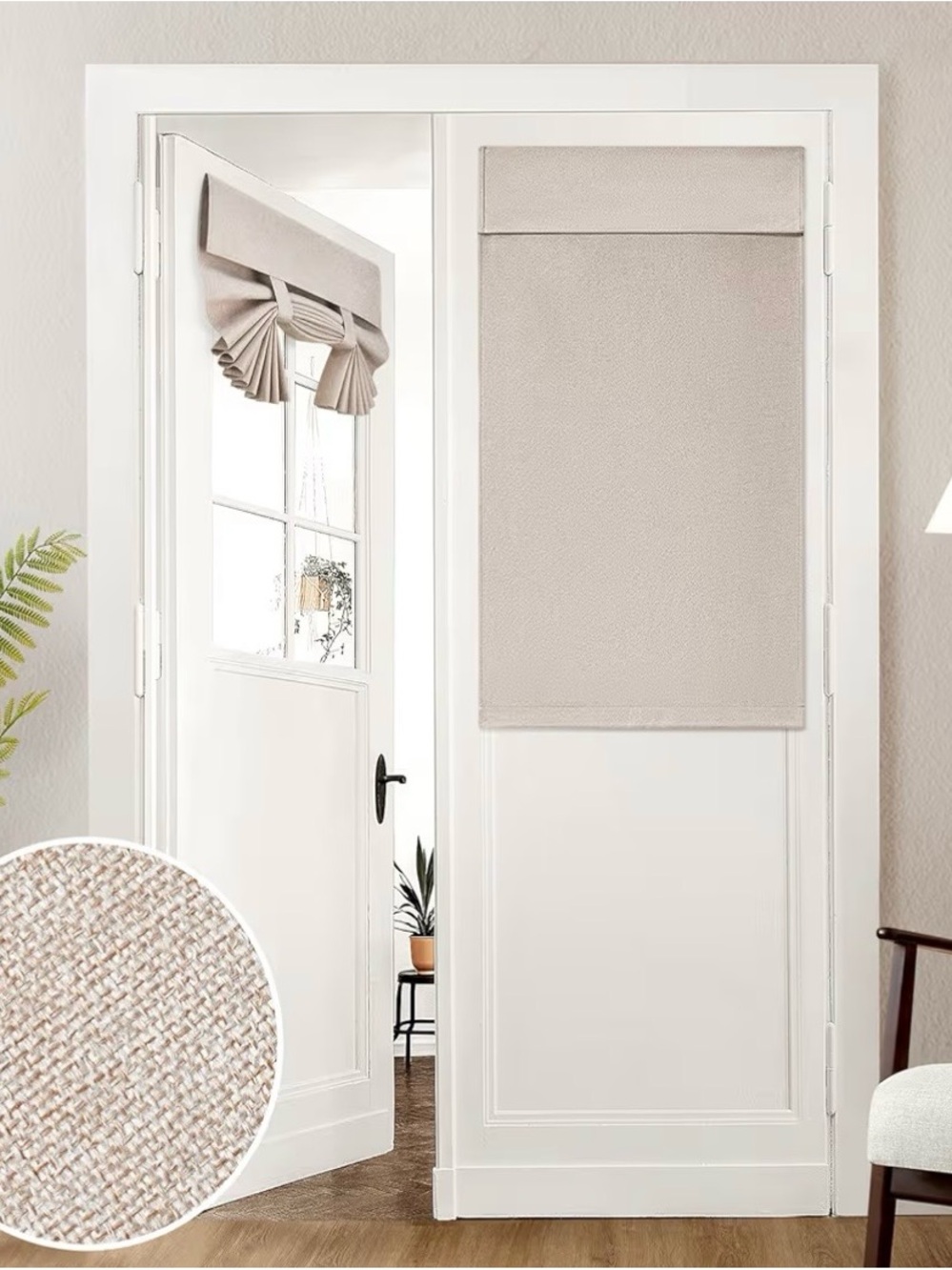 Curtain blackout panel with adhesive strip 26”x40”